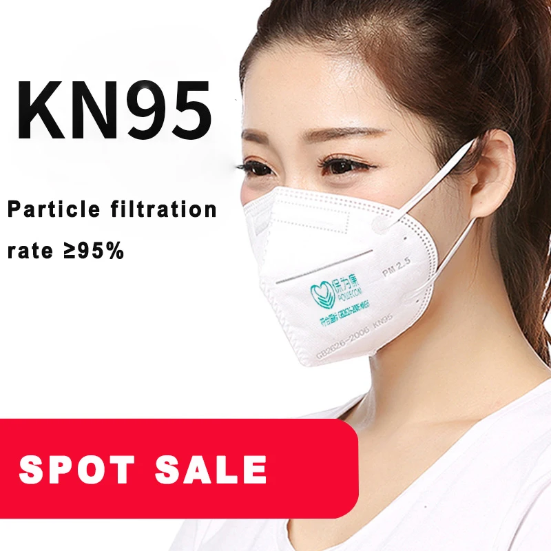 

10PCS CE Certified Masks Anti-pollution N95 Masks Safety Masks 99% Filtered FFP2 Protective Masks N95 Protection