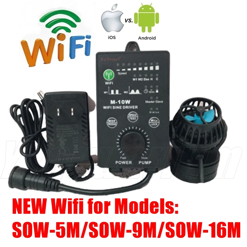 Jebao WI-FI SOW-5M SLW-10 SLW-20 SLW-30 SOSINE волна потока Wavemaker супер тихий мощный Коралловый Риф Морской насос 4000-10000-16000LPH