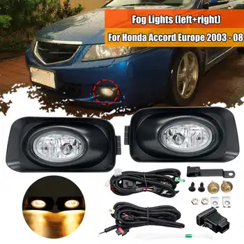 

Pair car fog light halogen fog lamp bulb H11 12V 55W car light assembly with wiring kit and switch for Honda for Accord 2003-08