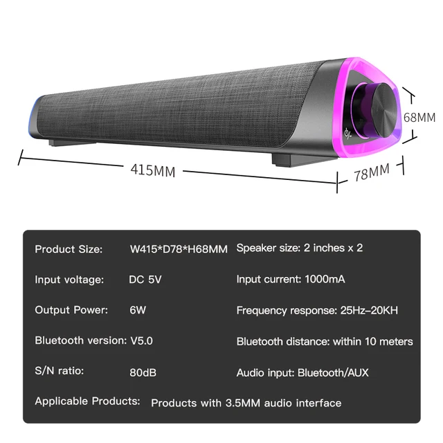 Soundbar For TV Bluetooth Speaker Wired Computer Speakers Barra De Sonido Para Subwoofer Sound bar PC Home Theater Sound System 6