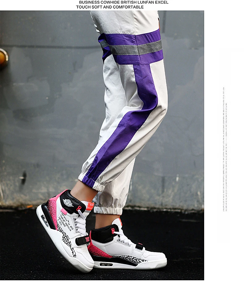 Джордан Ретро унисекс баскетбольные кроссовки дышащие высокие стельки для обуви легкие Jordan кроссовки для мужчин спортивные кроссовки