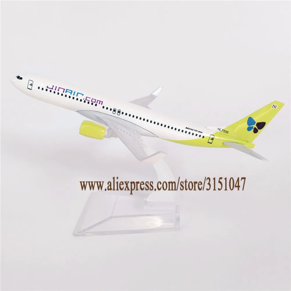 Модель самолета Jinair Jin Air Airlines 15 см модель стандарта Боинг 737|Вертолеты самолеты