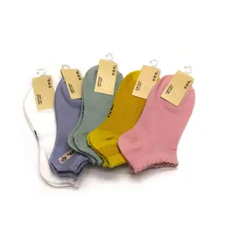 

Socks women's package 10 pairs