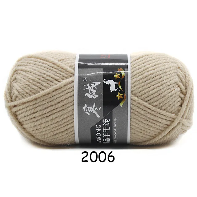 Высокое качество 100 г/шар 125 метров мериносовая шерсть вязаная пряжа для вязания крючком свитер шарф свитер защита окружающей среды - Цвет: 2006   1pc  Y049