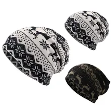 Унисекс, Рождественский шарф с лосем, шапка бини, кепка, повседневная, на открытом воздухе, ветрозащитные шляпы, окружность головы 56-58 см, для сезона, Новинка