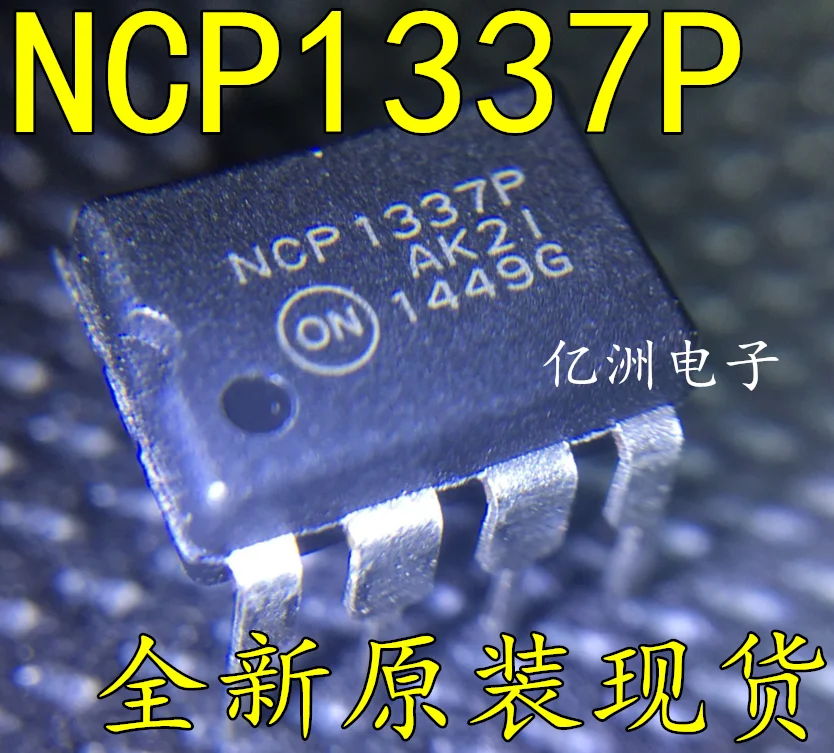 

5pcs/lot NCP1337P P1337 DIP
