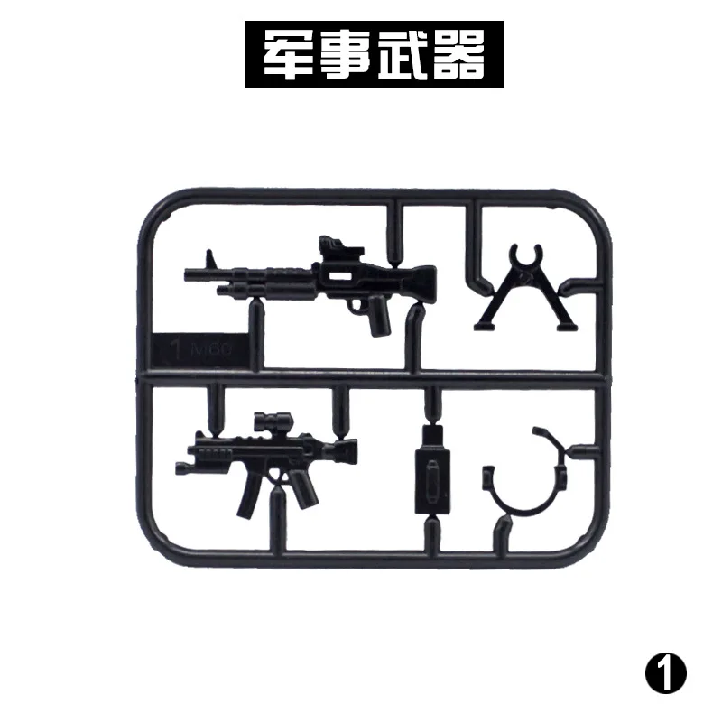 

Legoing Military Weapon Gun Model Diy Creator Brick Kids Toys Military Sets World War II Block Compatible Army Soldiers Legoings