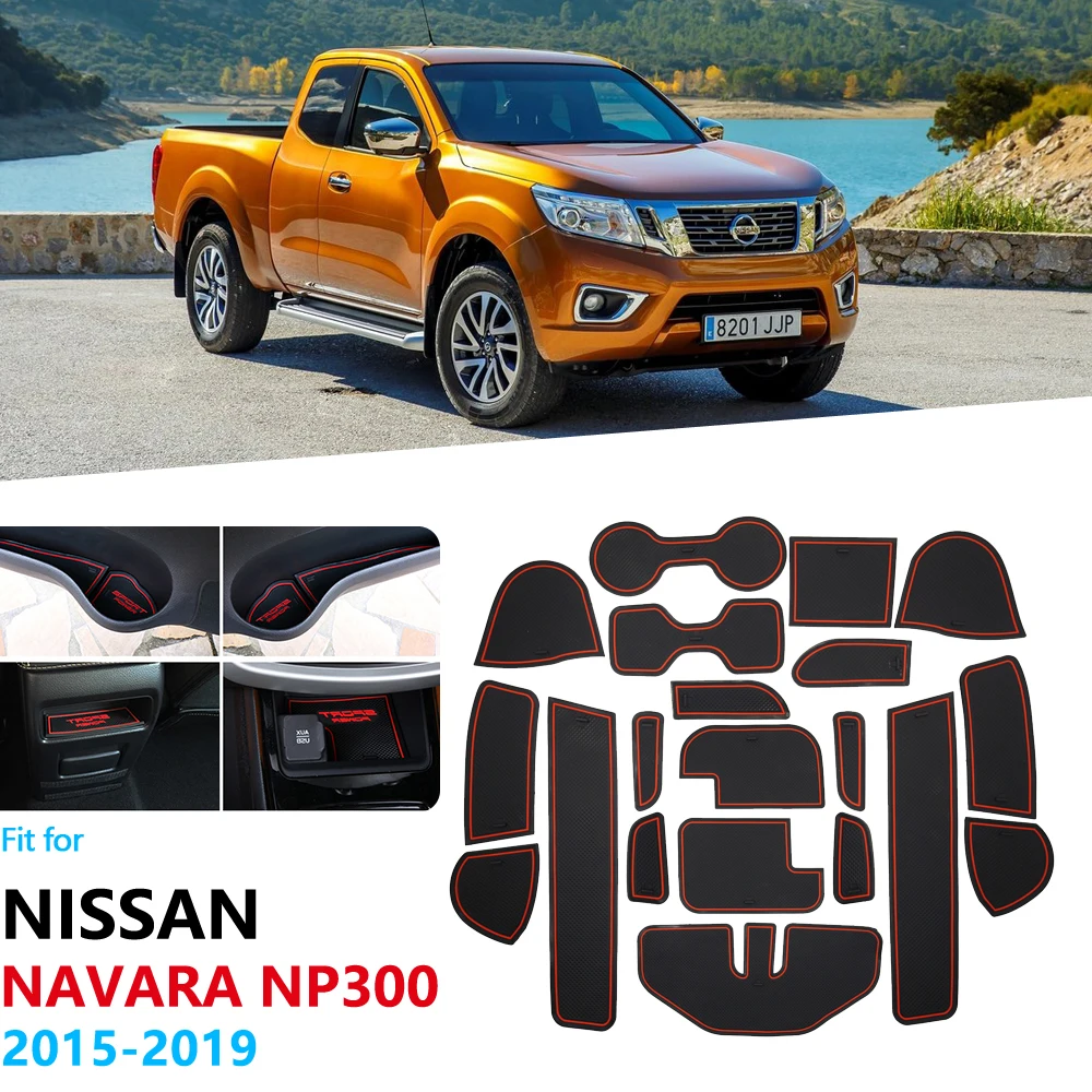 Противоскользящий резиновый подстаканник для Nissan Navara NP300 D23 аксессуары Автомобильные наклейки NP 300