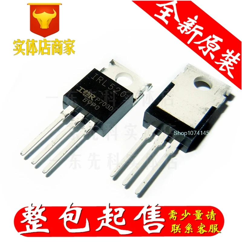 10 шт./лот IRL520 IRL520N-220/