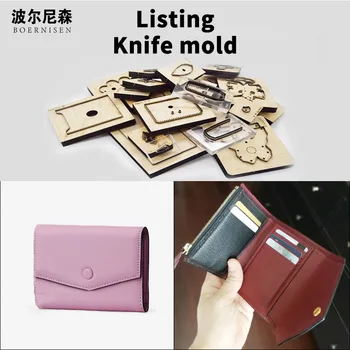 

Wooden Die Cutting Diy 2020 Clip on multifunction Wallet card bag Dies Fille Scrapbooking Suitable For Die-cutting Machines