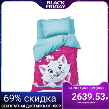 

Children's bed linen 1.5 JV "Mari" 143x215 cm, 150x214 cm, 50x70 cm -1 PCs., poplin 125 g / m2