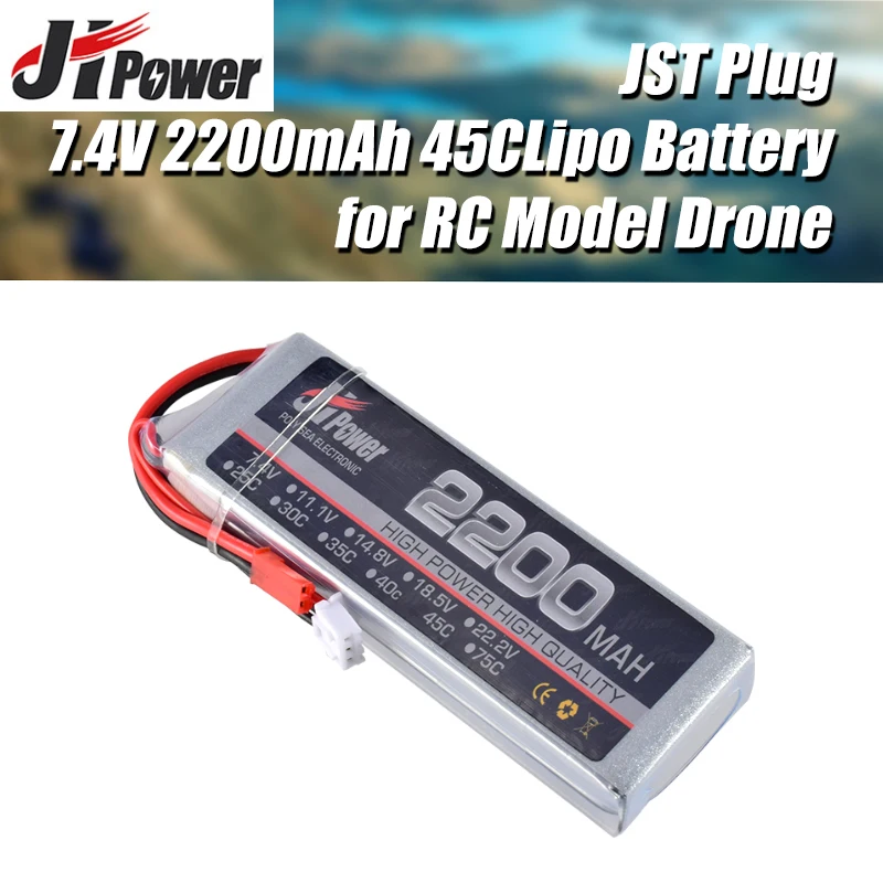 Хорошая продажа JHPower 7 4 V 2200mAh 2S 45C Оригинальная Аккумуляторная батарея Lipo с