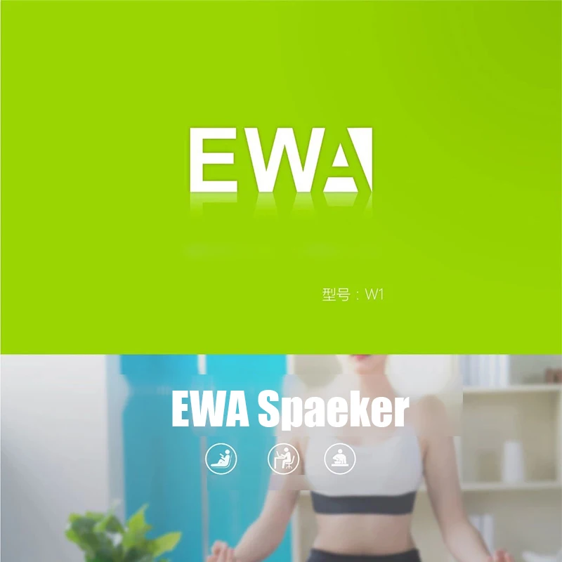 EWA W1 bluetooth динамик стерео объемный звук bluetooth динамик s портативный mp3-плеер