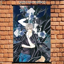 Yuki Anime Name