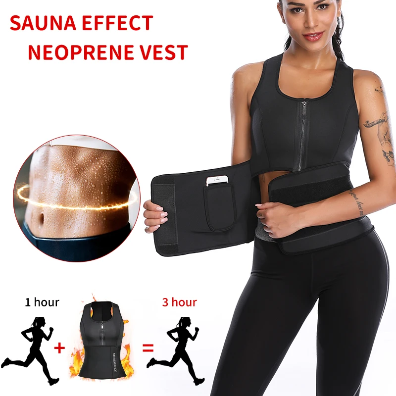 Neoprene Shapewear Sauna Suit Top Vest Adjustable Waist Trainer Slimming Women Weight Loss Adjustable Tummy Shaper Modeling Belt
