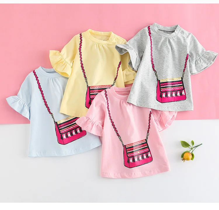 

Clothes for parents and children T -shirt printed