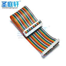 3/2 ile uyumlu nesil B tipi B + ahududu pi GPIO 40P kablo DIY 20cm