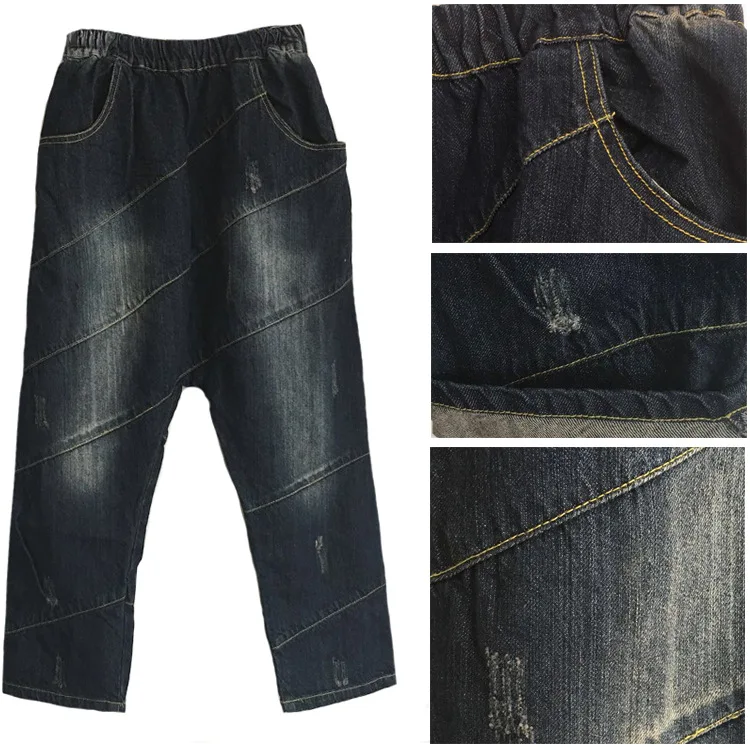 Women Baggy Denim Harem pants Loose Washed Bleached Low drop Crotch Jeans Hip Hop street dance Trousers Plus Size Joggers YT801