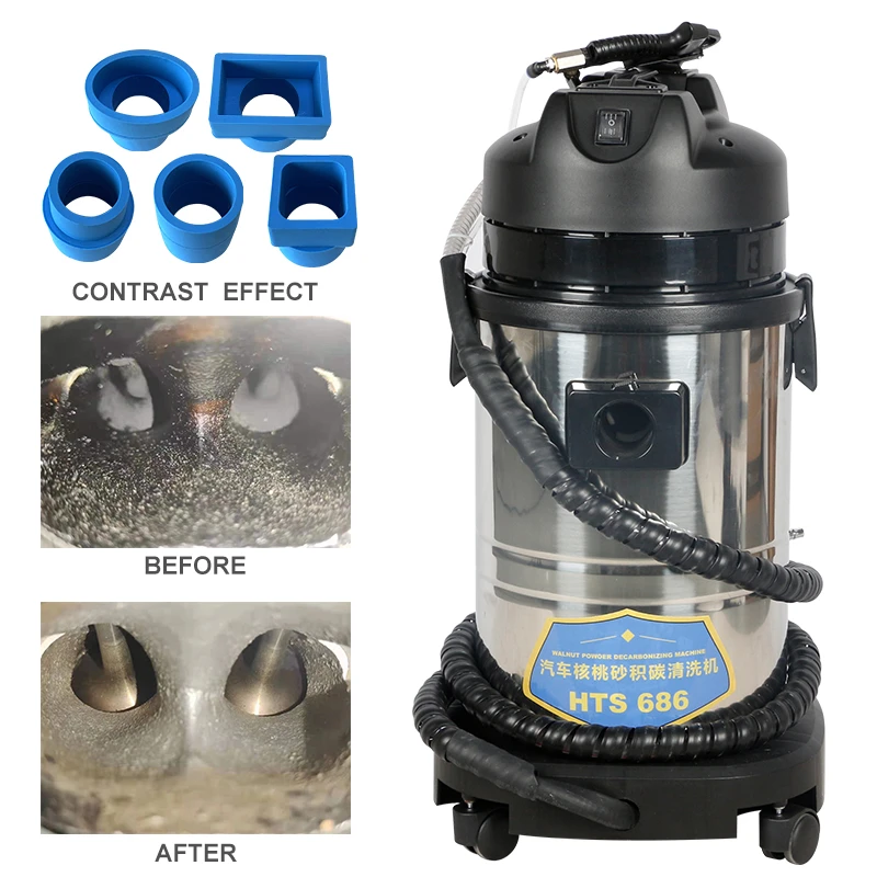 220v 110v Engine Carbon Deposition Cleaner Walnut Sand Decarbonizing