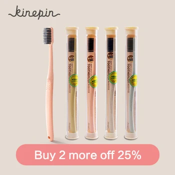 

KINEPIN 4pcs Creative Adult Soft Toothbrush Portable Wheat Straw Tooth Cleaning Charcoal Bristle Brush with Travel Storage Case