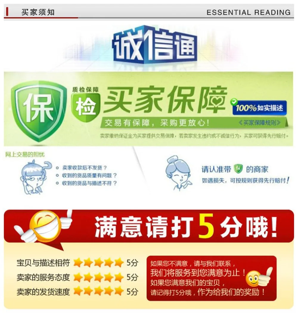 Стиль открытый shui guan jia регулируемый угол с Molle лямки использовать распродажа