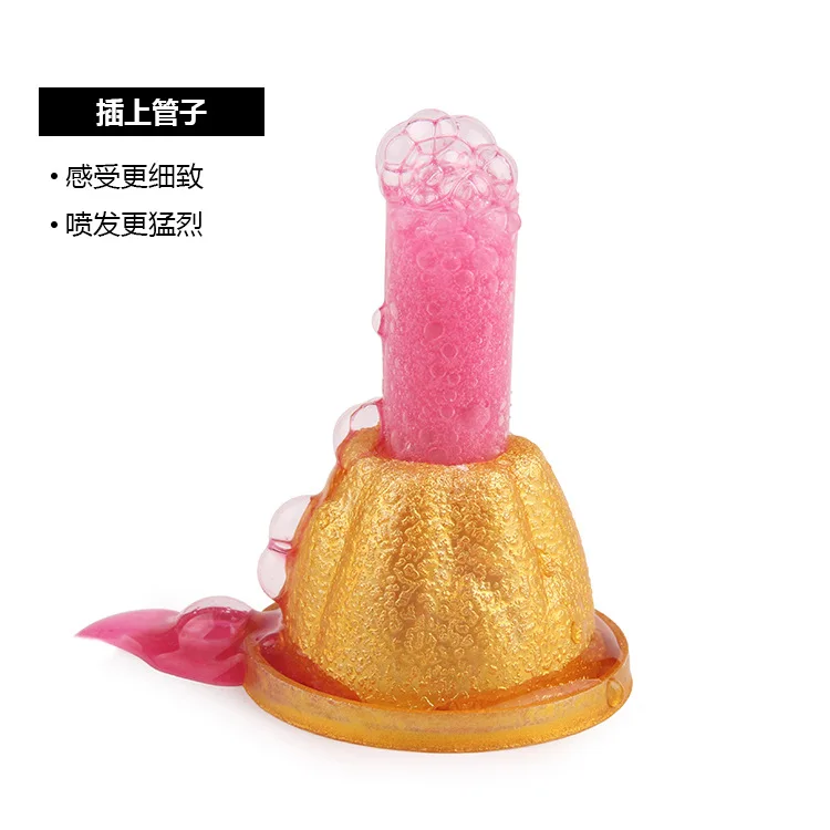 

Science Experiment Toy Whole Set DIY Volcano Simulation Outbreak Eruption Educational Toy Children Learning Popularization of Sc