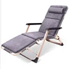 Lounge chair folding bed chair single office siesta bed siesta bed chair lazy backrest easy chair ► Photo 1/5