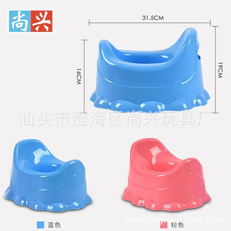 

Price Cartoon Children Infant Baby Urinal Pedestal Pan Short Form Lightweight Modeling Peeing Small Toilet Toys