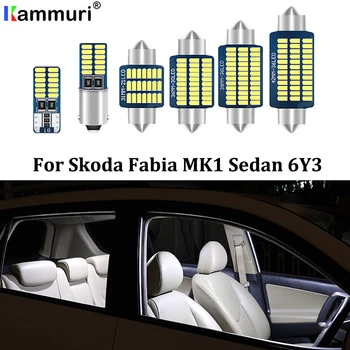 

KAMMURI 15Pcs No Error Canbus White LED Car Interior Map Light Package Kit For Skoda Fabia 1 MK1 Sedan 6Y3 (1999-2007)