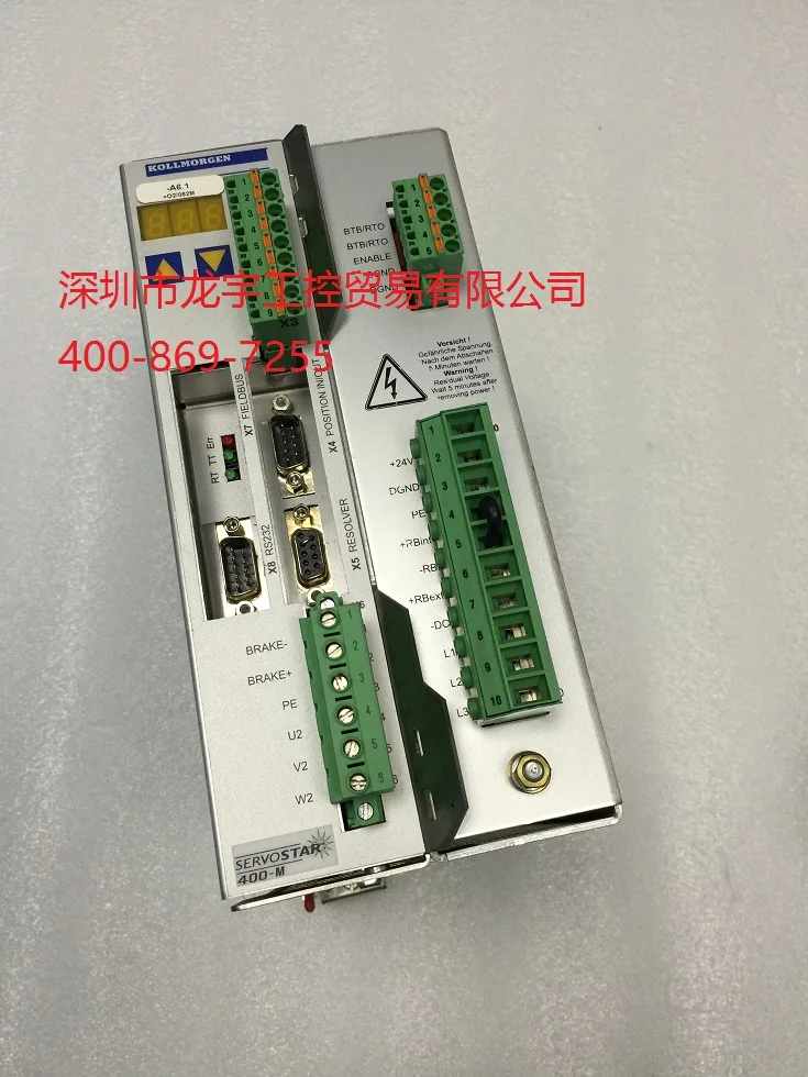

KOLLMOGEN Cole Morgan S403M-SE 400-M series servo motor drive