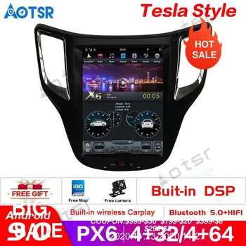 

Android 7.1 9.0 Vertical screen Car GPS Navi For Changan CS35 Auto Stereo Multimedia Player radio headunit carplay tape recorder