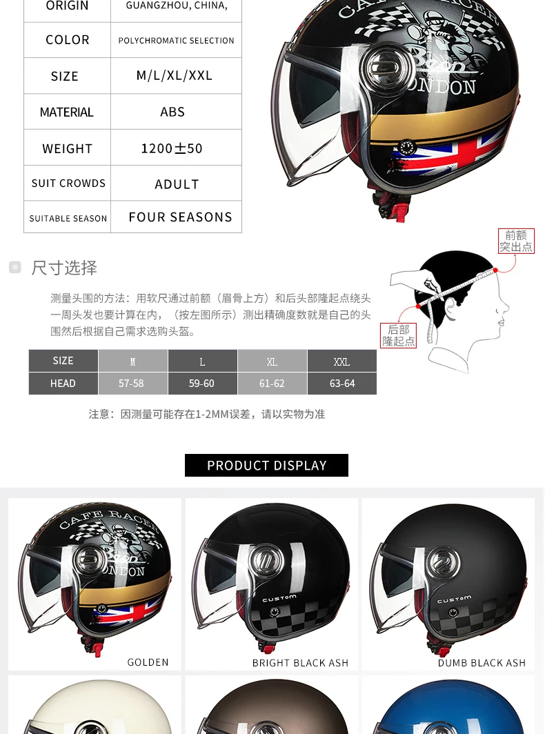 beon-国外详情_06