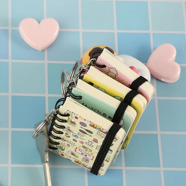 11914546750_1222472375