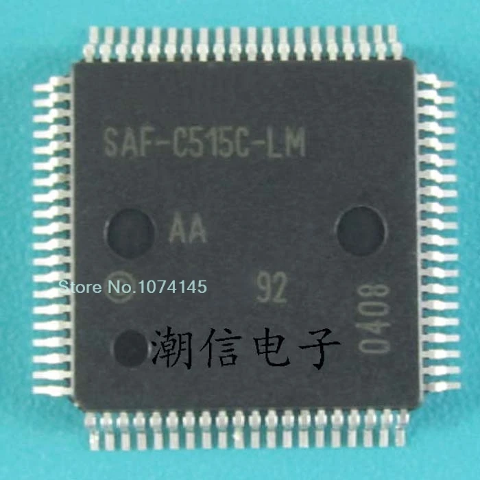 SAF-C515C-LM