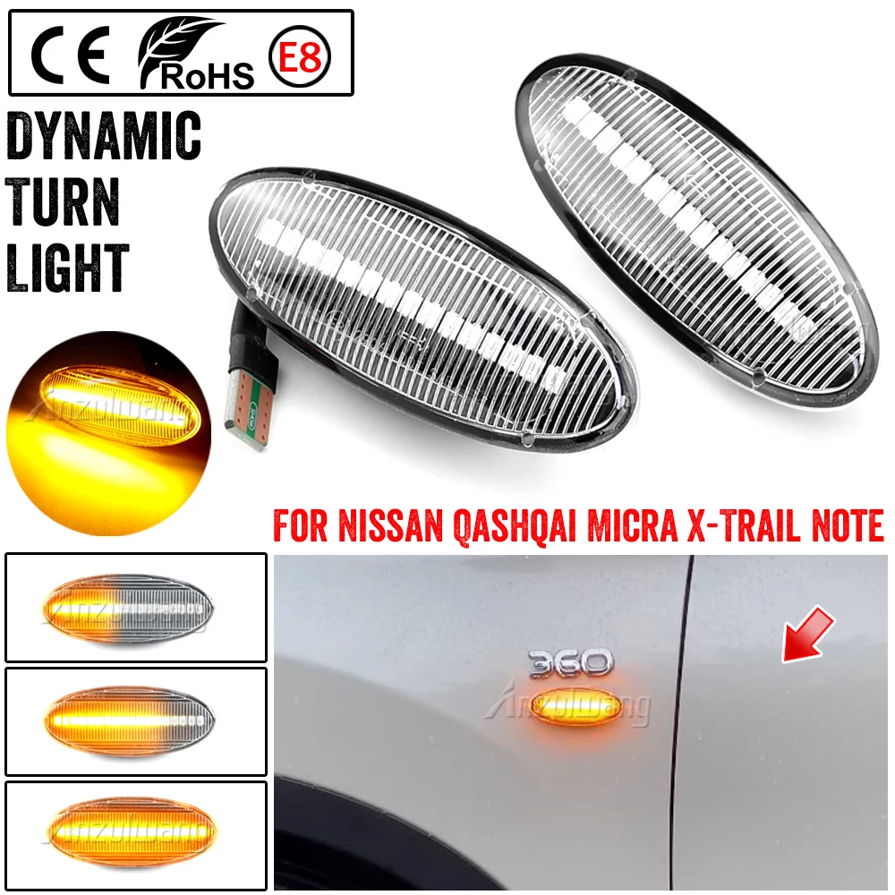 Dynamic Auto LED Side Marker Turn Signal Light Clear For Nissan Qashqai J10 X-trail T31 Cube Juke Leaf Micra K13 Note E11 | Автомобили и