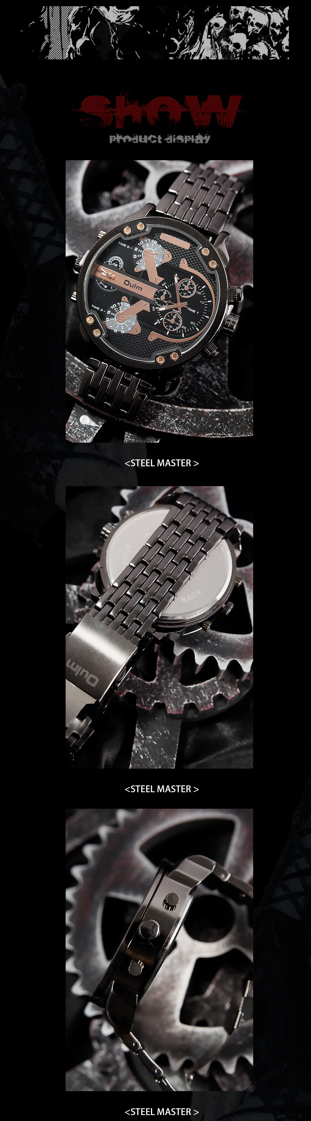 国内外都用这个详情页-买家秀那个模块删掉_06