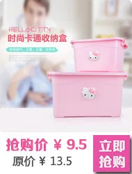 Hello kitty основа автоматические регулируемые застежки измерения 1,5 м рулетка измерительные весы линейка лента