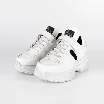 

Queen helena sneakers bianche con zeppa alta