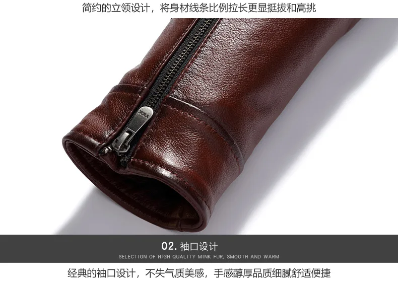 Натуральная кожа Одежда Мужская короткая первый слой кожаная куртка Slim Fit Стенд воротник Haining куртки весна и осень Молодежная Coa