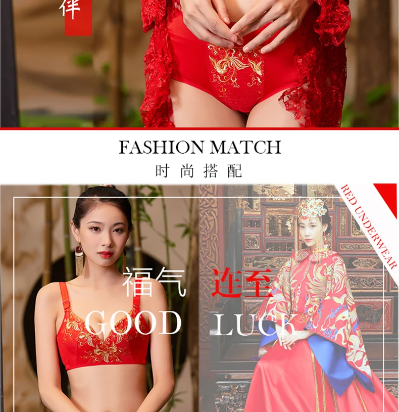 详情2