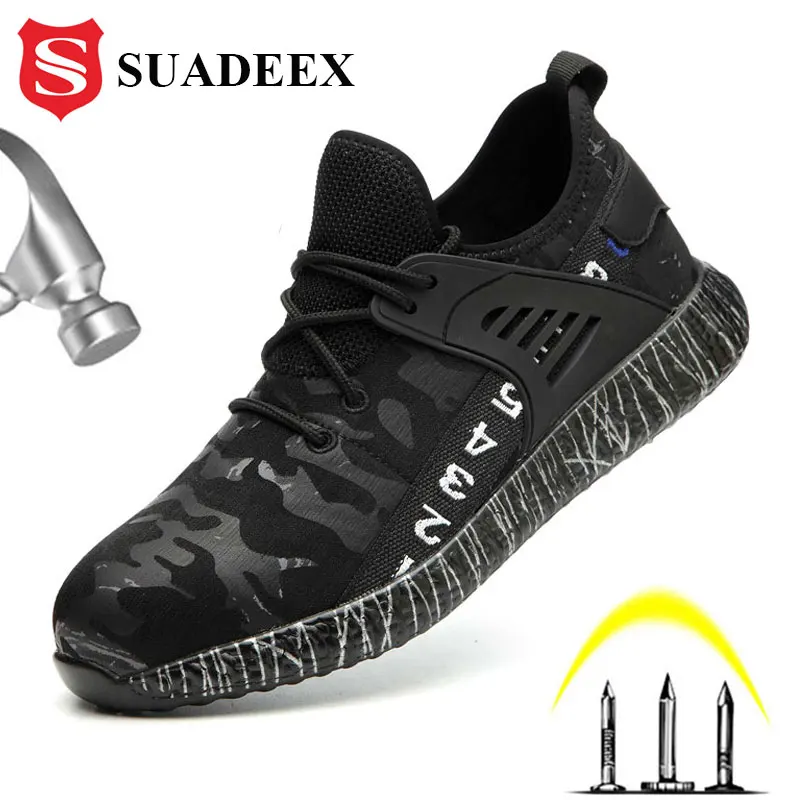 SUADEEX Прямая поставка Рабочая защитная обувь устойчивая к прокалыванию стальная
