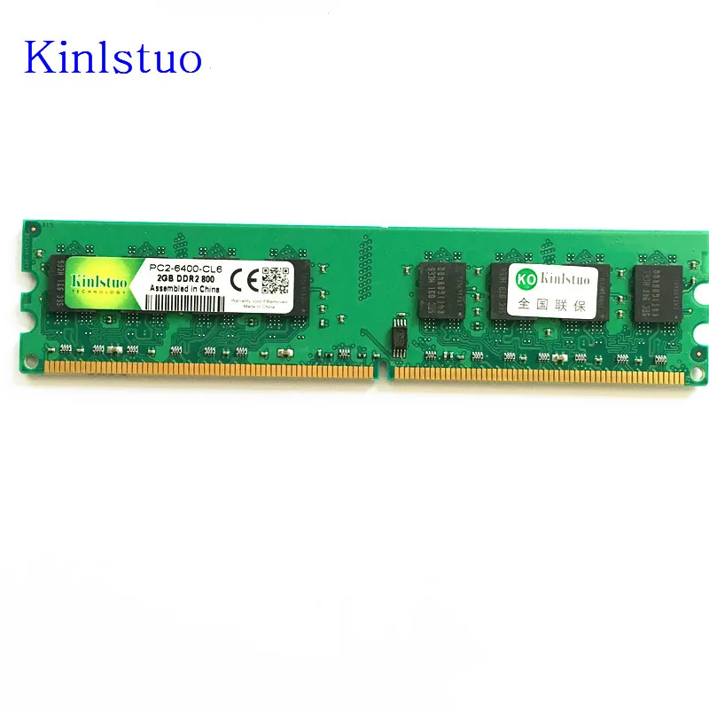 

Оперативная память DDR2 2 ГБ 800 МГц для настольных ПК DIMM PC2 800 (широкая версия), Память RAM (для intel amd), широкая плата
