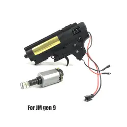 Jin ming M4A1-J9 гелевый бластер Пистолет коробка передач мотор водяной игрушечный пистолет