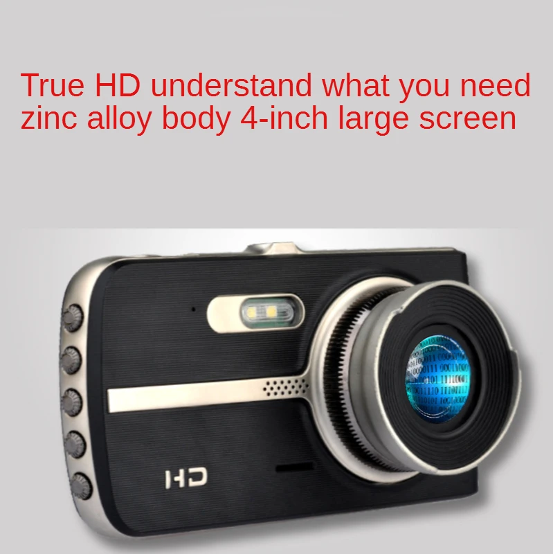 

The Car Dashcam Front and Rear Dual-record Wide-angle Trinity Video Recorder Full HD 4-inch Bike Records The Night G Sensor