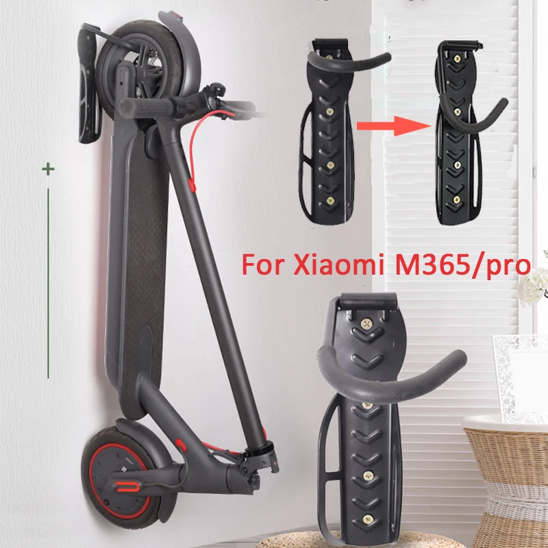 Настенный кронштейн для электроскутера Xaiomi M365 аксессуары электрического