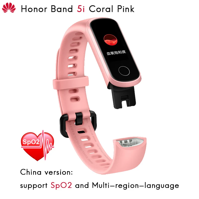 Coral Pink Умный Браслет huawei Honor Band 5i, инновационные циферблаты, подключи и ЗАРЯЖАЙ SpO2, мониторинг уровня кислорода в крови - Цвет: Coral Pink