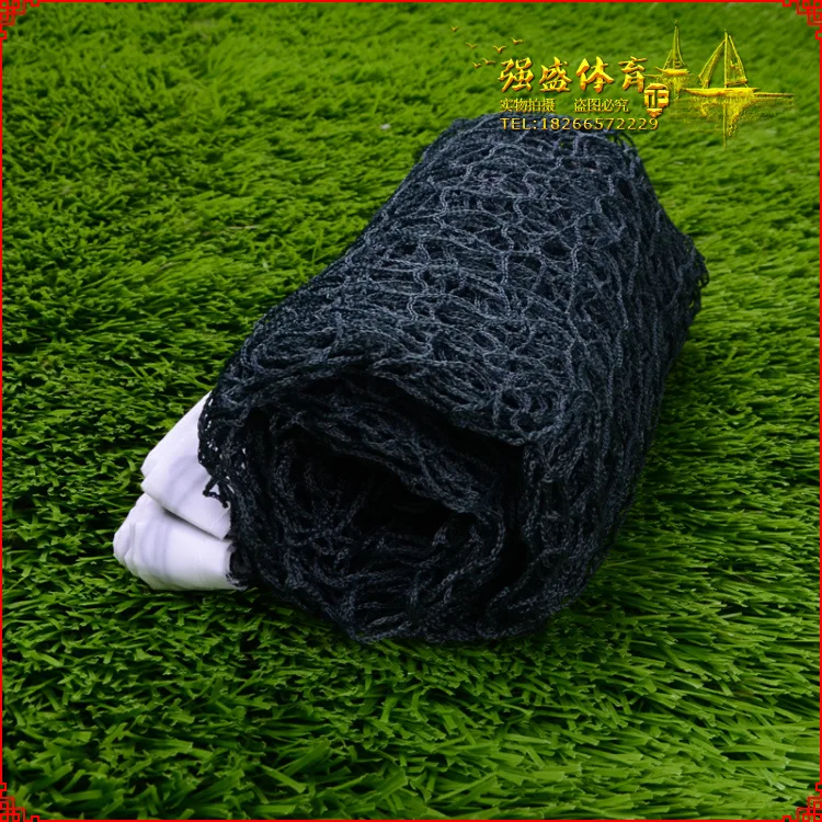 Homegrown Polypropylene Badminton Net No Section Badminton Rack Network Red, Green Two-color Practice Training Only