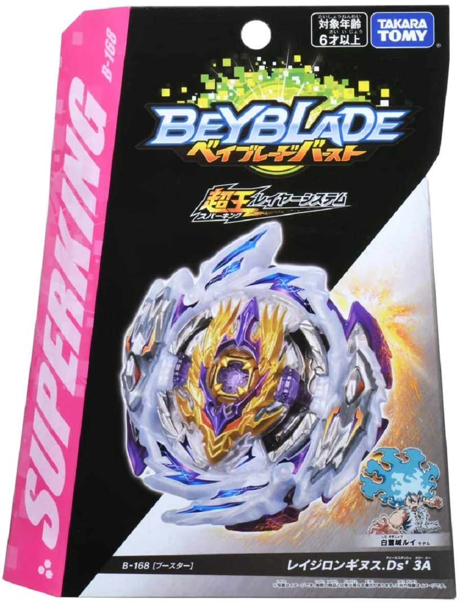 Takara Tomy Beyblade B-168 Booster Rage 