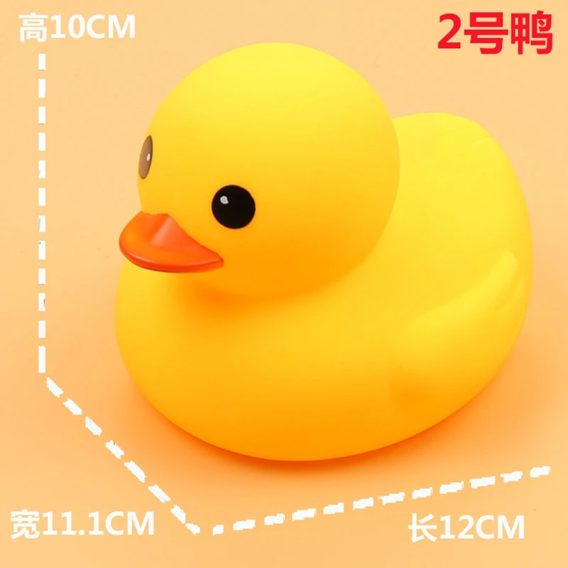 Beach Bath Float Cute Yellow Duck Kawaii Animal Rubber Ducks Funny Toy Baby Bath Bathroom Swimming Pool Water Toys For Children - Цвет: ZWX146-01