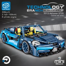 

Four Wheel Drive Super Speed Racing Car Building Blocks Creative Simulation Vehicle 1:10 Model Bricks Toys(2655 PCS)